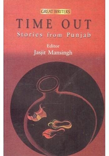 Stock image for Time Out: Stories from Punjab for sale by More Than Words