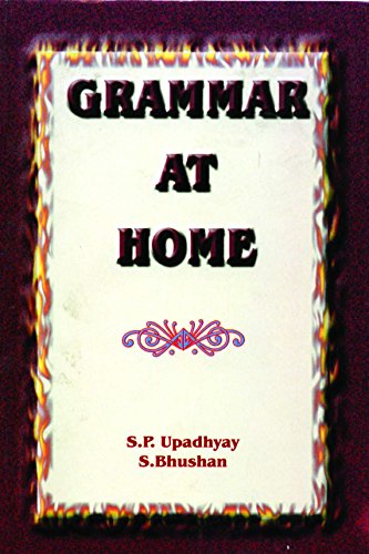 9788187100539: GRAMMAR AT HOME