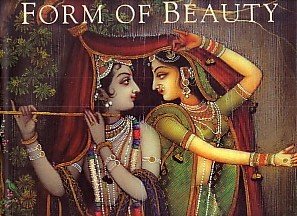 9788187107347: Form Of Beauty [Hardcover] B.G. Sharma
