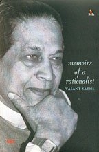 Stock image for Vasant Sathe : Memoirs Of A Rationalist for sale by Kanic Books