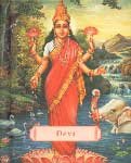 9788187108634: Devi the Divine Goddess