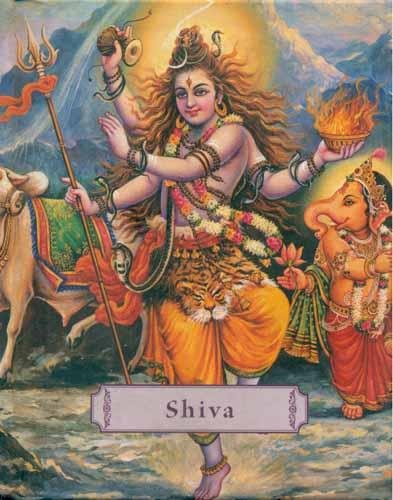 9788187108672: Shiva Lord Of The Dance [Hardcover] [Jan 01, 2008] N.A.
