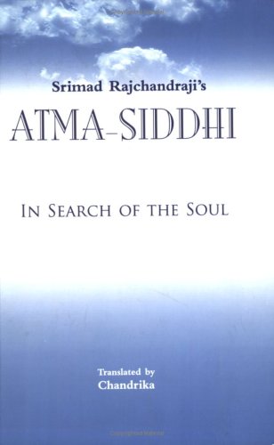 Imagen de archivo de Srimad Rajchandraji's ATMA-SIDDHI a la venta por Books Puddle