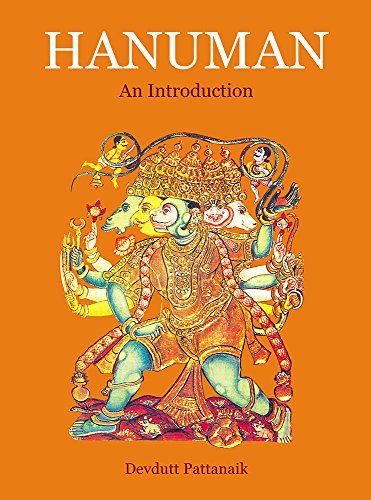 Stock image for Hanuman: An Introduction for sale by Sugarhouse Book Works, LLC