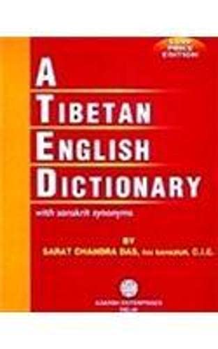 Beispielbild fr A Tibetan English Dictionary zum Verkauf von Books Puddle
