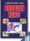 9788187138884: Famous Stories From Arabian Nights