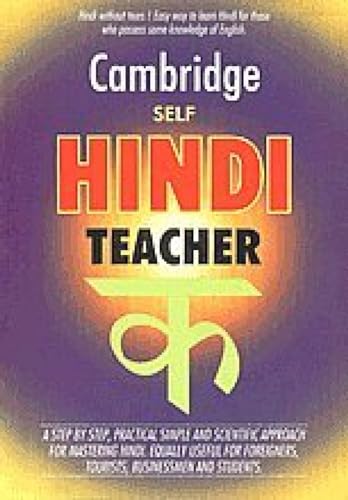 Imagen de archivo de Cambridge Self Hindi Teacher a la venta por ThriftBooks-Dallas