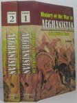 History of the War in Afghanistan, 2 Vols