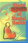 9788187226413: Hindu Techniques of Mental Health