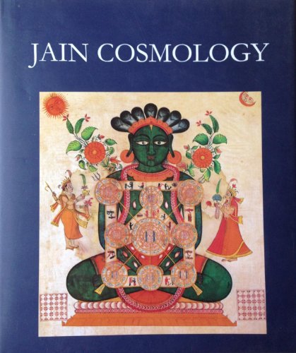 9788187330080: Jain Cosmology