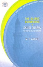 9788187374312: The Islamic Boomerang in Saudi Arabia