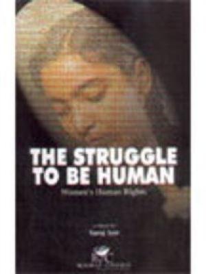 Stock image for The Struggle to be Human for sale by Books Puddle