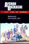 Afghan Buzkashi: Power Games and Gamesmen - Sreedhar;Ved, Mahendra