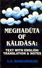 Stock image for Meghaduta of Kalidasa for sale by Books Puddle