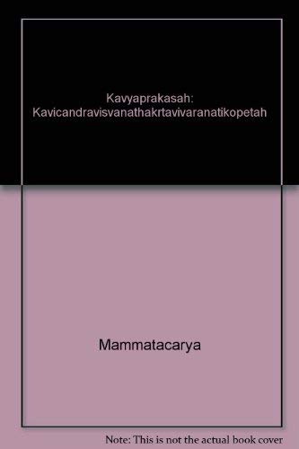 Stock image for Kavyaprakasa for sale by Books Puddle