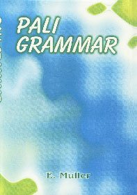 Stock image for Pali Grammar for sale by Books Puddle