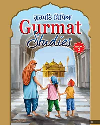 Stock image for Gurmat Studies - Book 3 for sale by dsmbooks