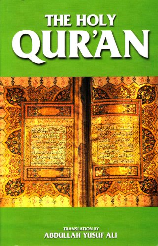 9788187570394: The Qu'ran