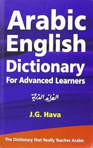 9788187570691: Arabic English Dictionary for Advanced Learners