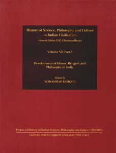 9788187586371: Development of Islamic Religion and Philosophy in India: Vol 7 Part 5