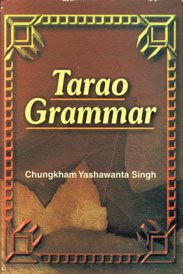 Stock image for Tarao Grammar for sale by Majestic Books