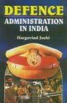 Defence Administration In India, 2. Vols