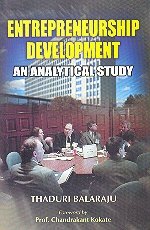 Beispielbild fr Entrepreneurship Development: An Analytical Study zum Verkauf von dsmbooks