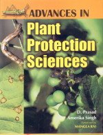 9788187606536: Advances in Plant Protection Sciences