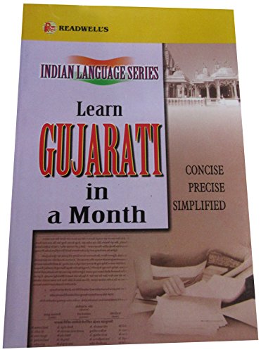 Imagen de archivo de Learn Gujarati in a Month: Easy Method of Learning Gujarati Through English without a Teacher (English and Gujarati Edition) (Gujarati and English Edition) a la venta por HPB-Diamond