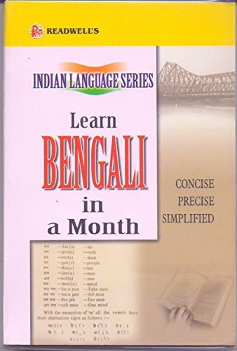 9788187782032: Learn Bengali in a Month: Easy Method of Learning Bengali Through English without a Teacher
