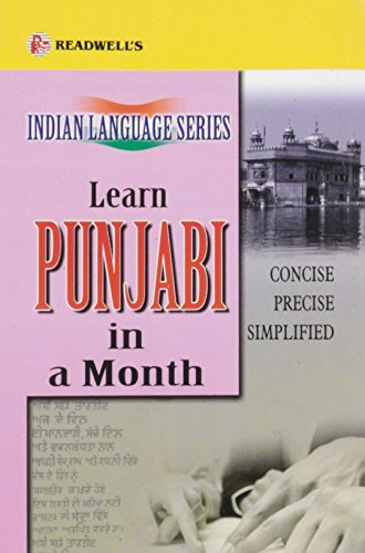 Imagen de archivo de Learn Punjabi in a Month (Indian Language Series) a la venta por WorldofBooks