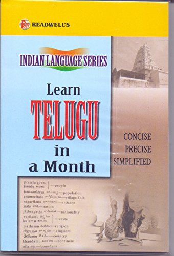 Imagen de archivo de Learn Telugu in a Month: Easy Method of Learning Telugu Through English without a Teacher a la venta por medimops