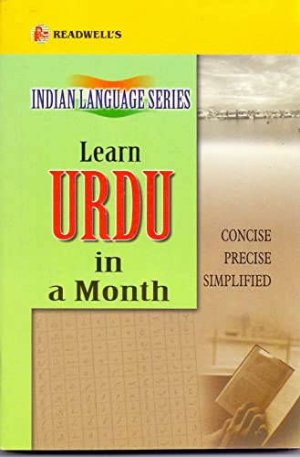 Stock image for Learn Urdu in a Month ; Easy Method of Learning Urdu Through English Without a Teacher for sale by SecondSale