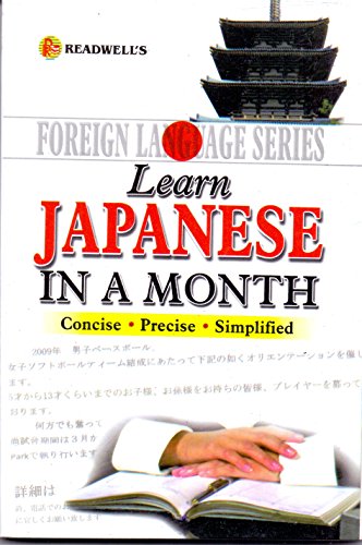 Stock image for Learn Japanese in a Month - Roman for sale by SecondSale