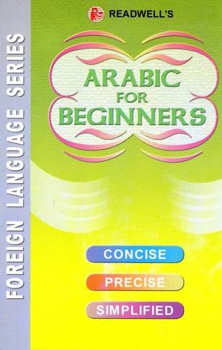 9788187782209: Arabic for the Beginners