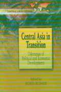 Stock image for Central Asia in Transition for sale by Majestic Books