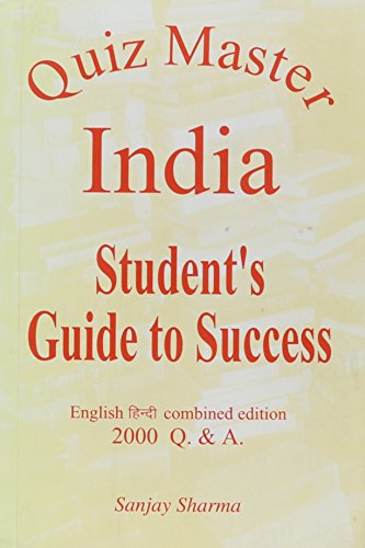 9788187943068: Quiz Master India: Student's Guide to Success