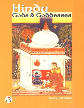 Stock image for Hindu Gods and Goddesses for sale by Better World Books