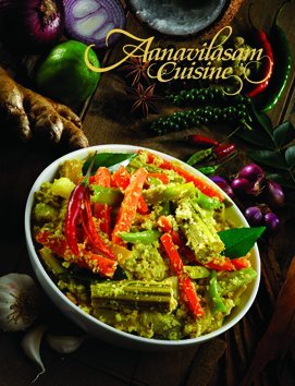 Stock image for Aanavilasam Cuisine for sale by AwesomeBooks