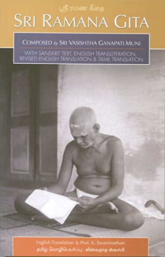 Beispielbild fr Sri Ramana Gita With Sanskrit Text and Revised English Translation zum Verkauf von Squeaky Trees Books