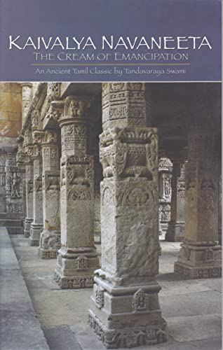9788188018444: Kaivalya Navaneeta: The Cream of Emancipation by Tandavaraya Swami (2006-01-01)