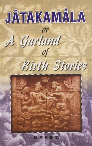 9788188043354: Jatakamala or a Garland of Birth Stories