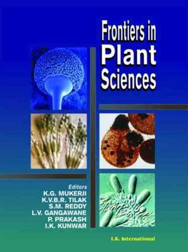 9788188237425: Frontiers in Plant Sciences
