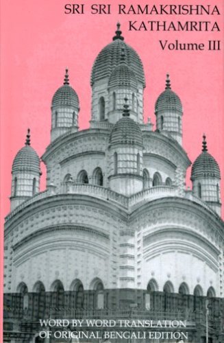 Beispielbild fr Sri Sri Ramakrishna Kathamrita, Volume III zum Verkauf von Books From California