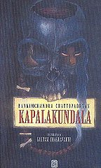 Kapalakundala (9788188434039) by Bankim Chandra Chattopadhyay