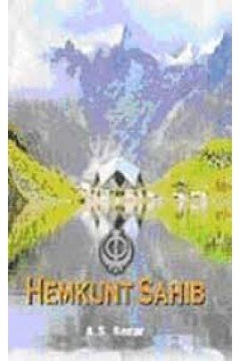 Stock image for Hemkunt Sahib for sale by Books Puddle