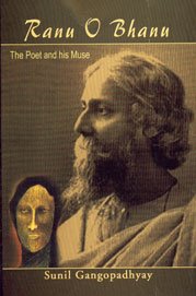 Stock image for Rann O Bhann : The Poet And His Muse for sale by Vedams eBooks (P) Ltd