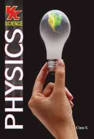 VK Science: Physics (9788188597048) by Prakash, Satya