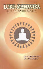 Beispielbild fr Lord Mahavira: Life & Philosophy zum Verkauf von Books in my Basket