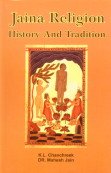 9788188658497: Jaina Religion, History and Tradition